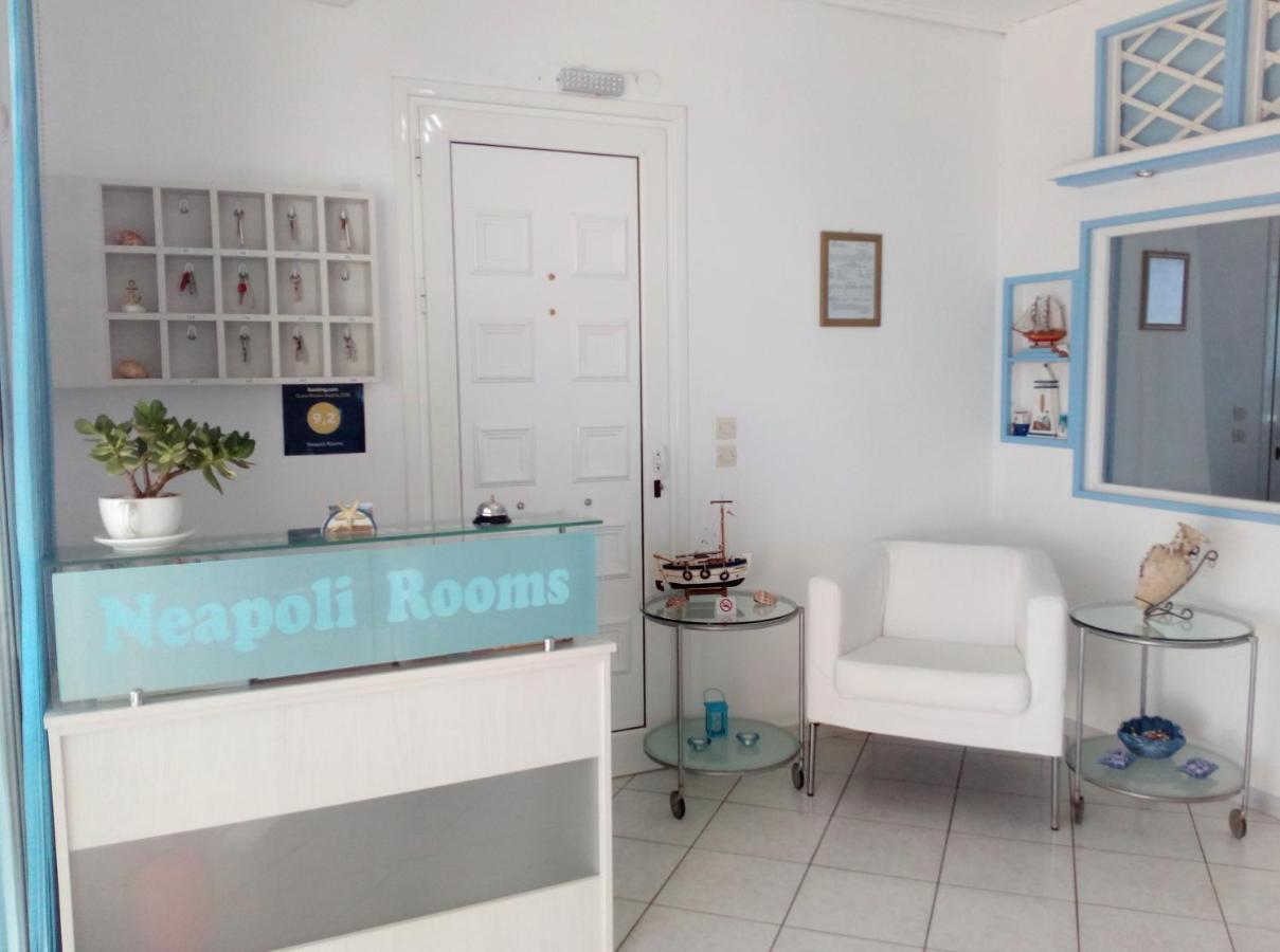 Neapoli Rooms Neápolis Exterior foto